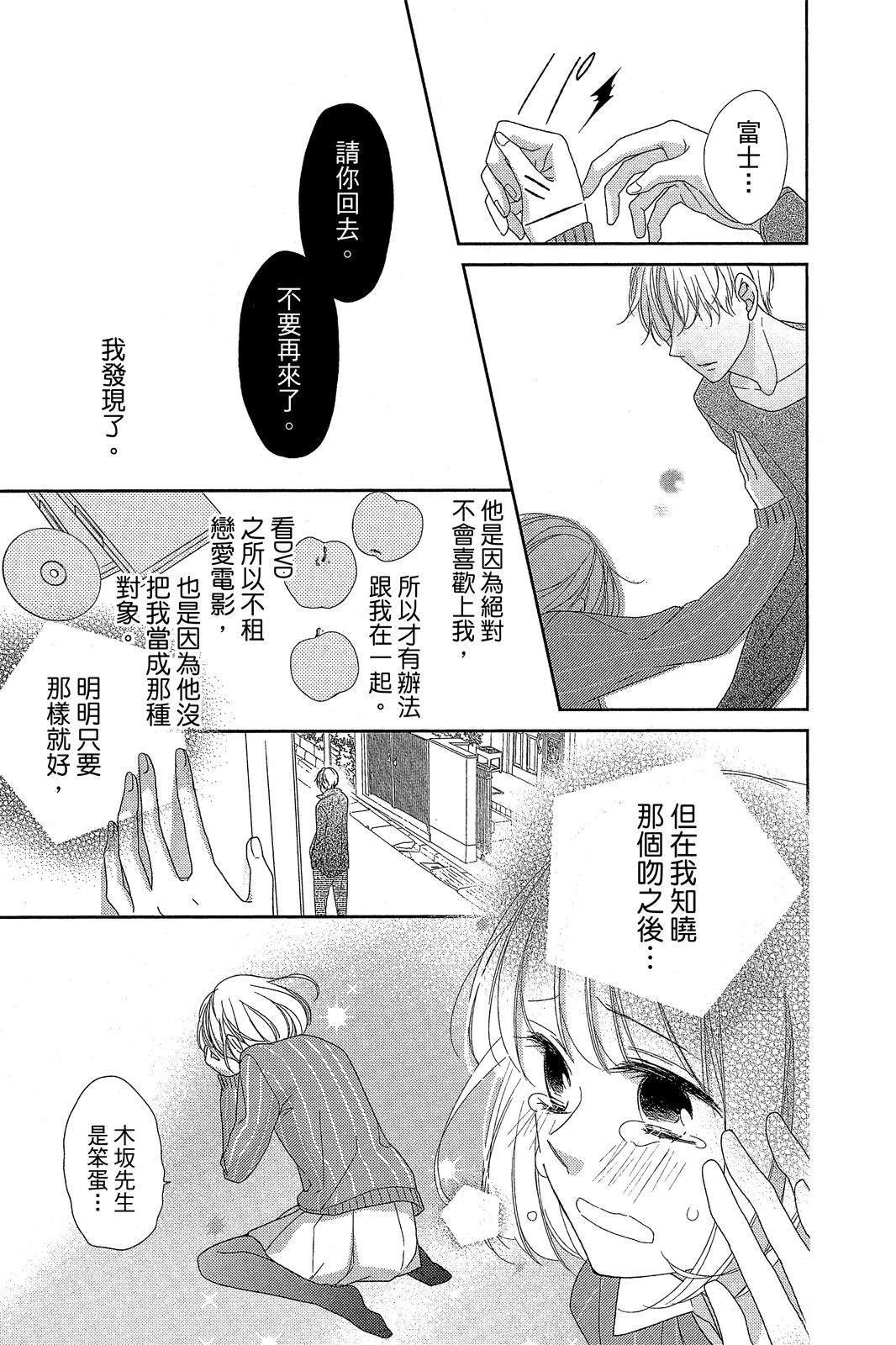 全一卷