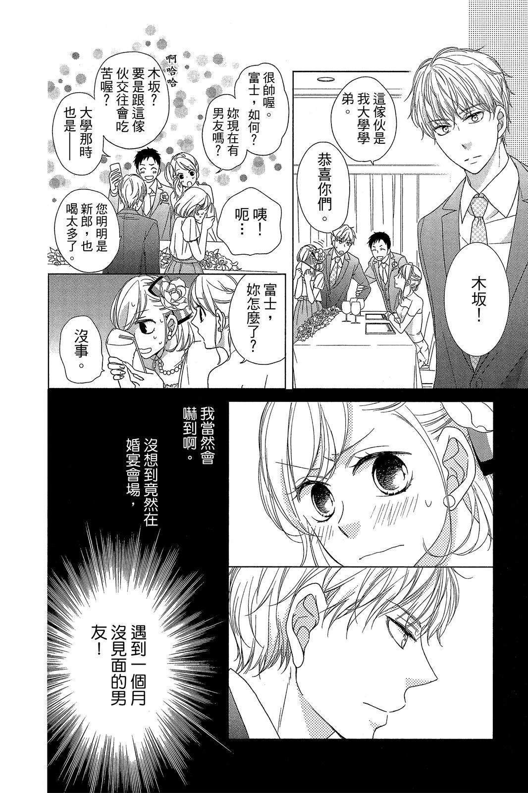 全一卷