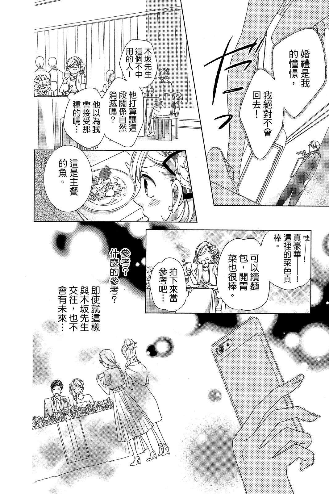 全一卷
