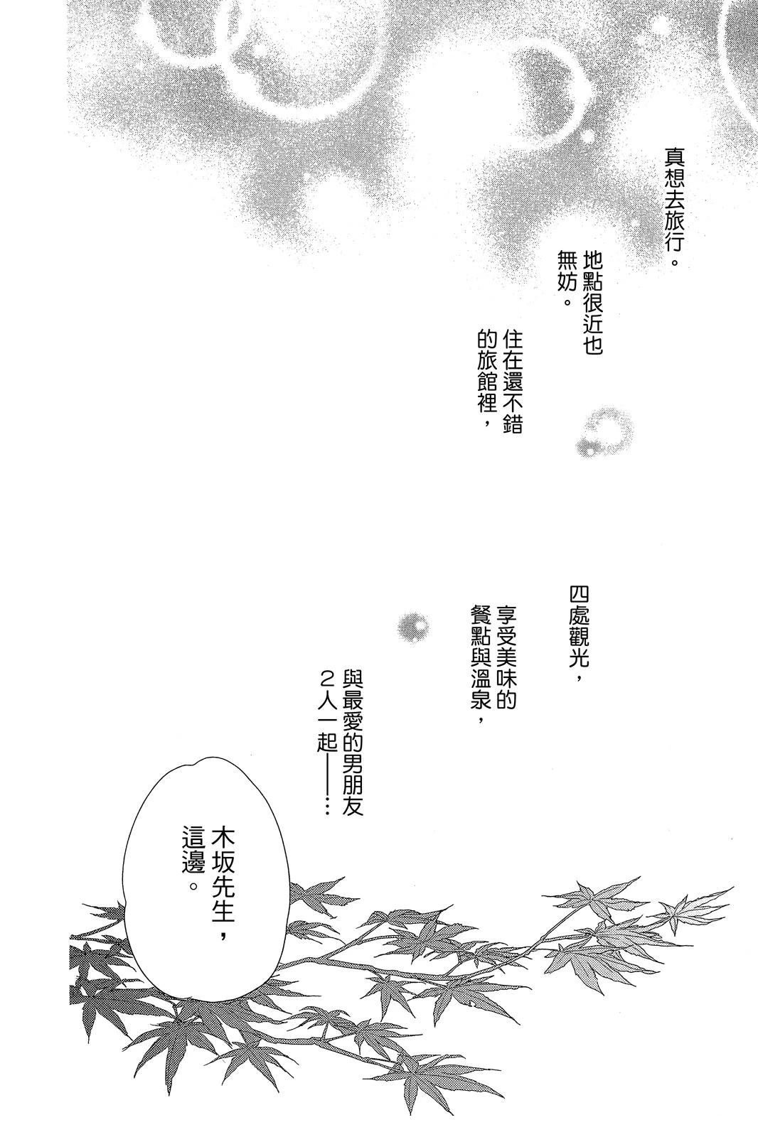 全一卷