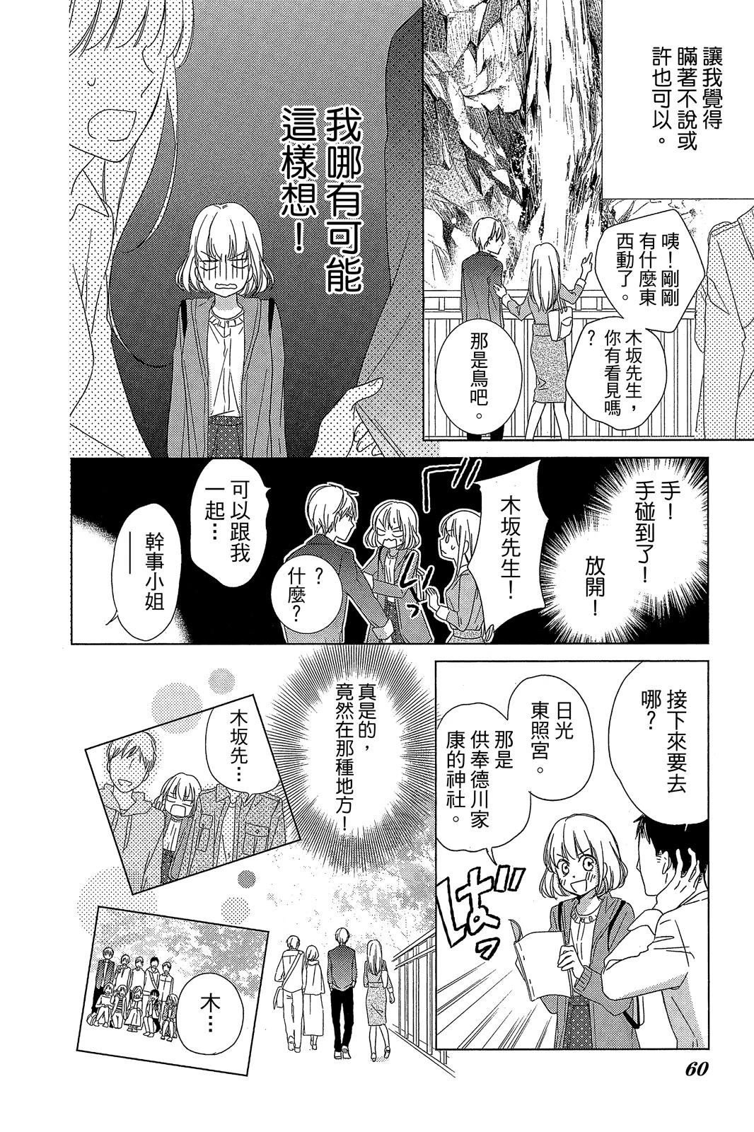 全一卷