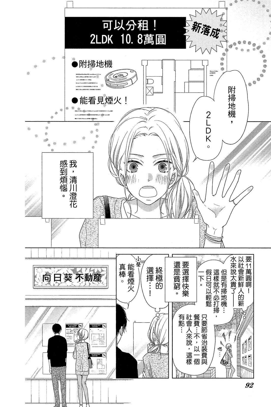 全一卷