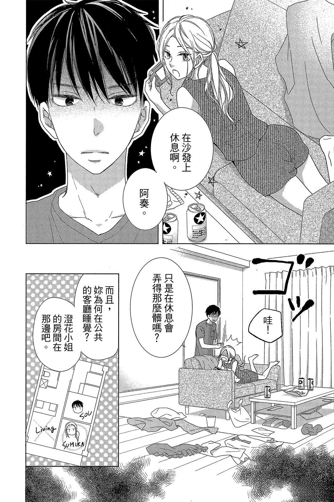 全一卷
