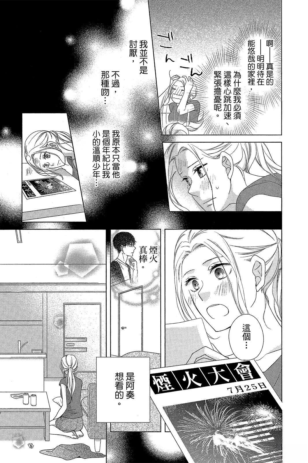 全一卷
