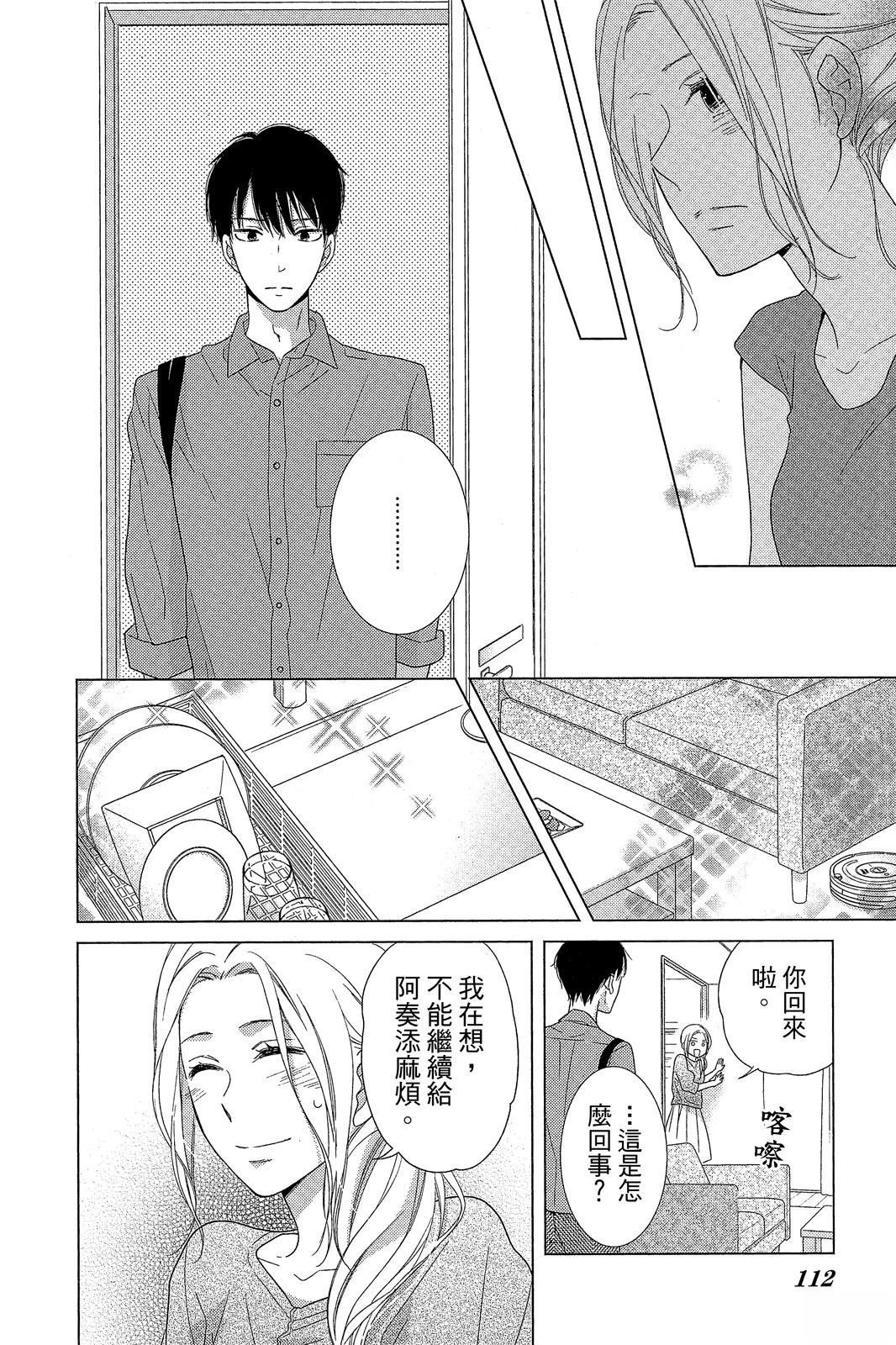 全一卷