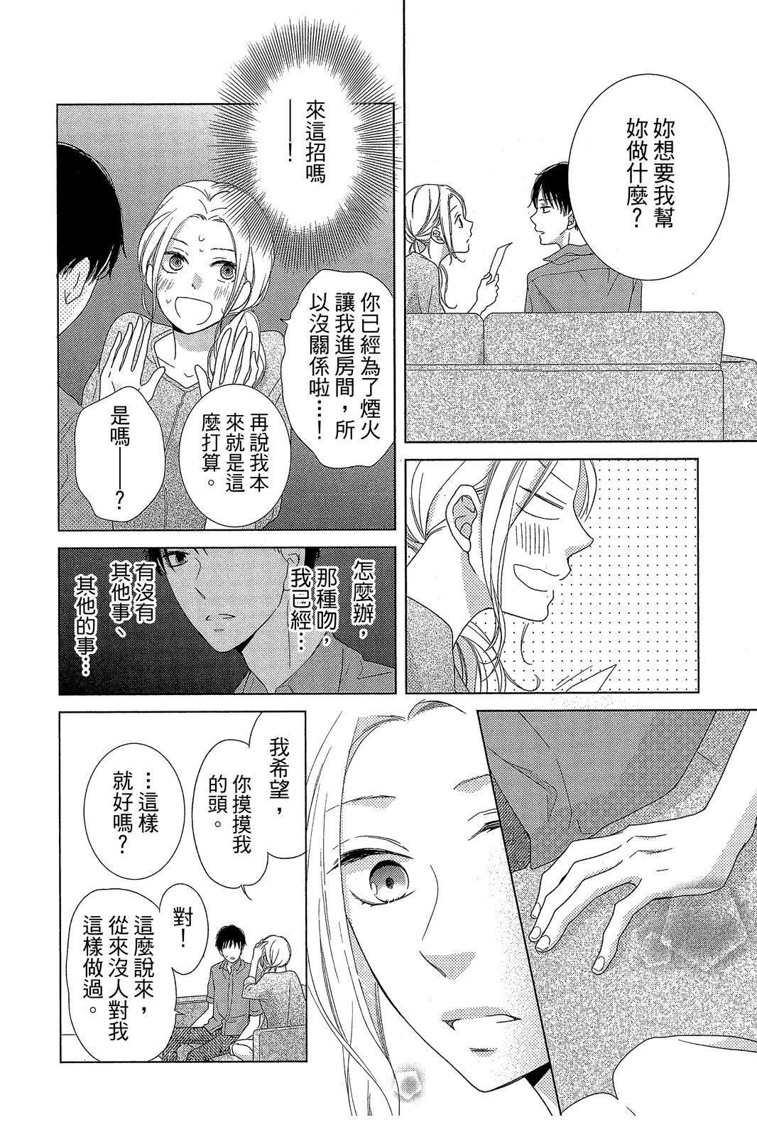 全一卷