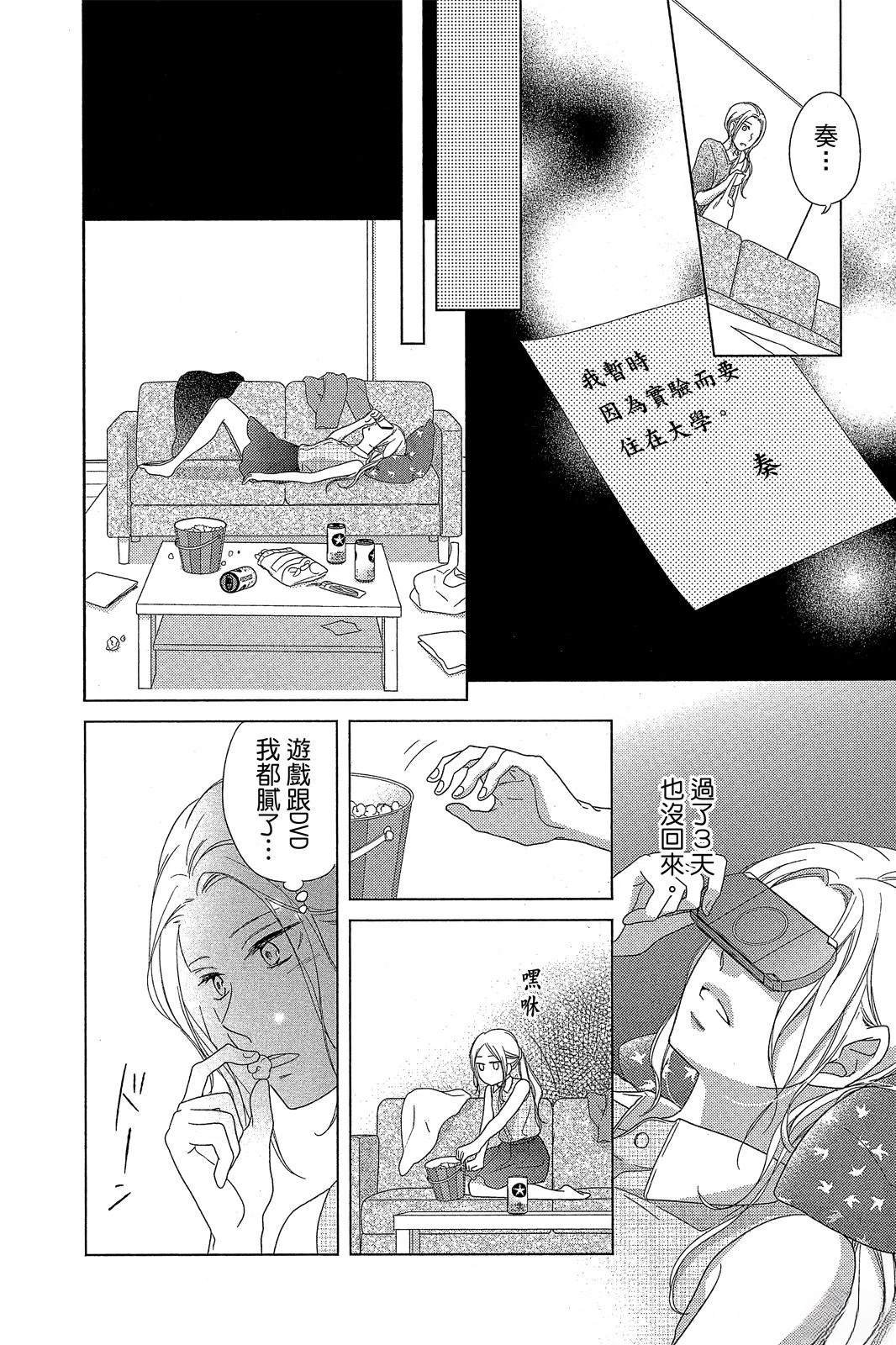 全一卷