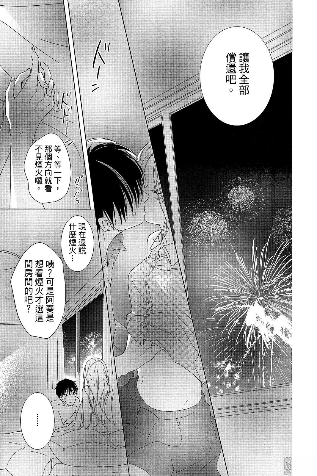 全一卷