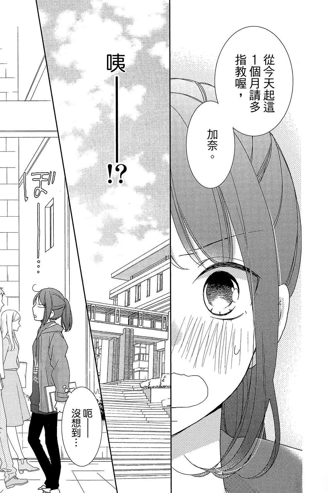 全一卷