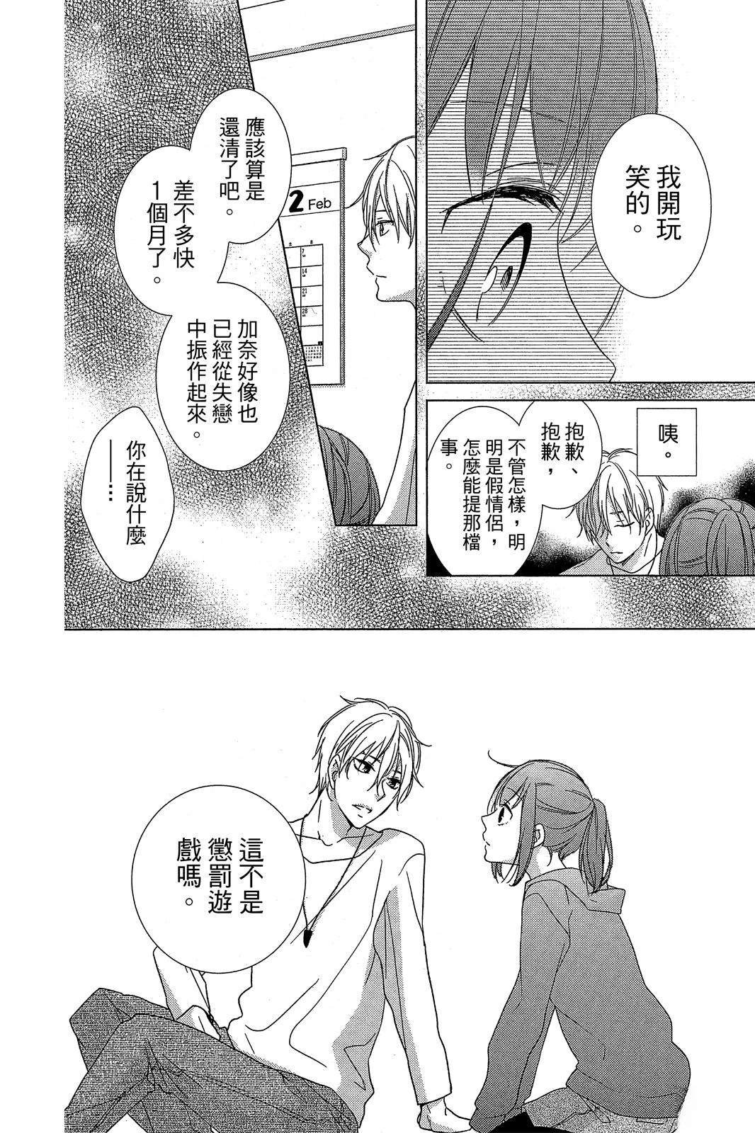 全一卷