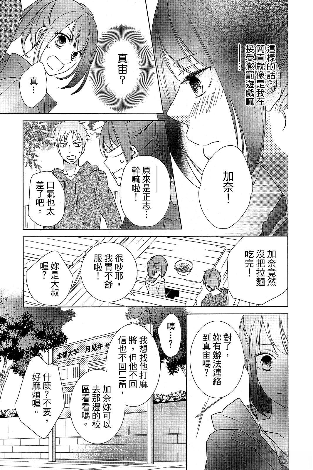 全一卷