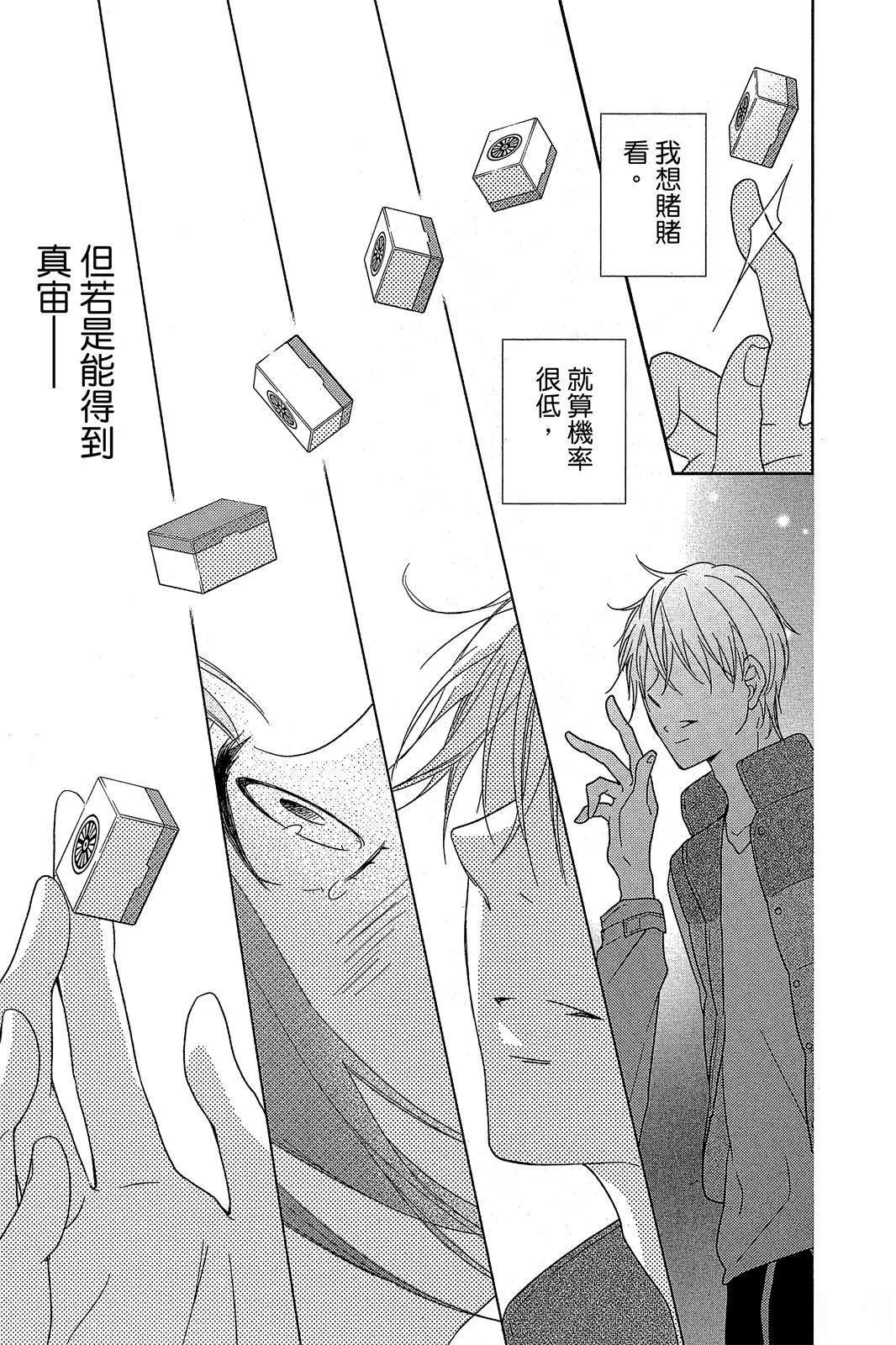 全一卷