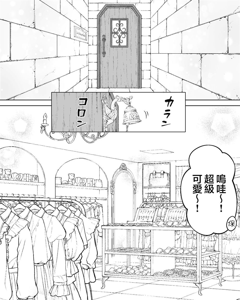 第55话