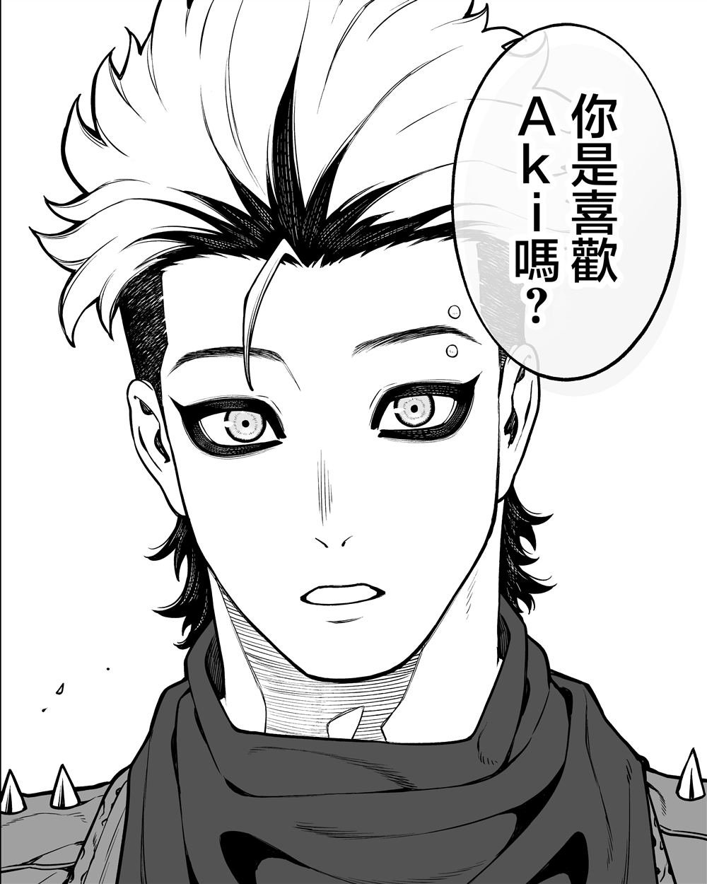 第59话