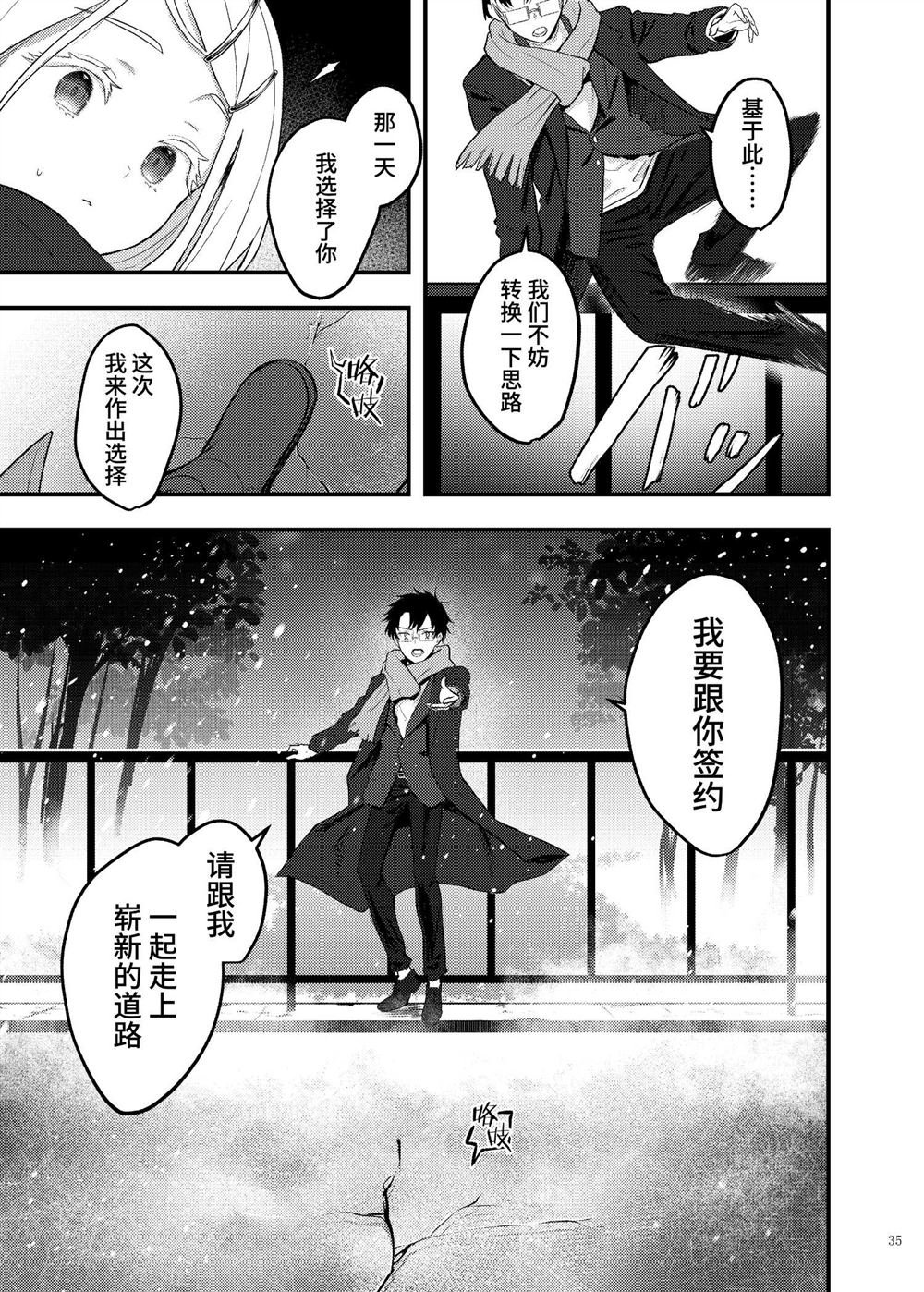 筿泽广