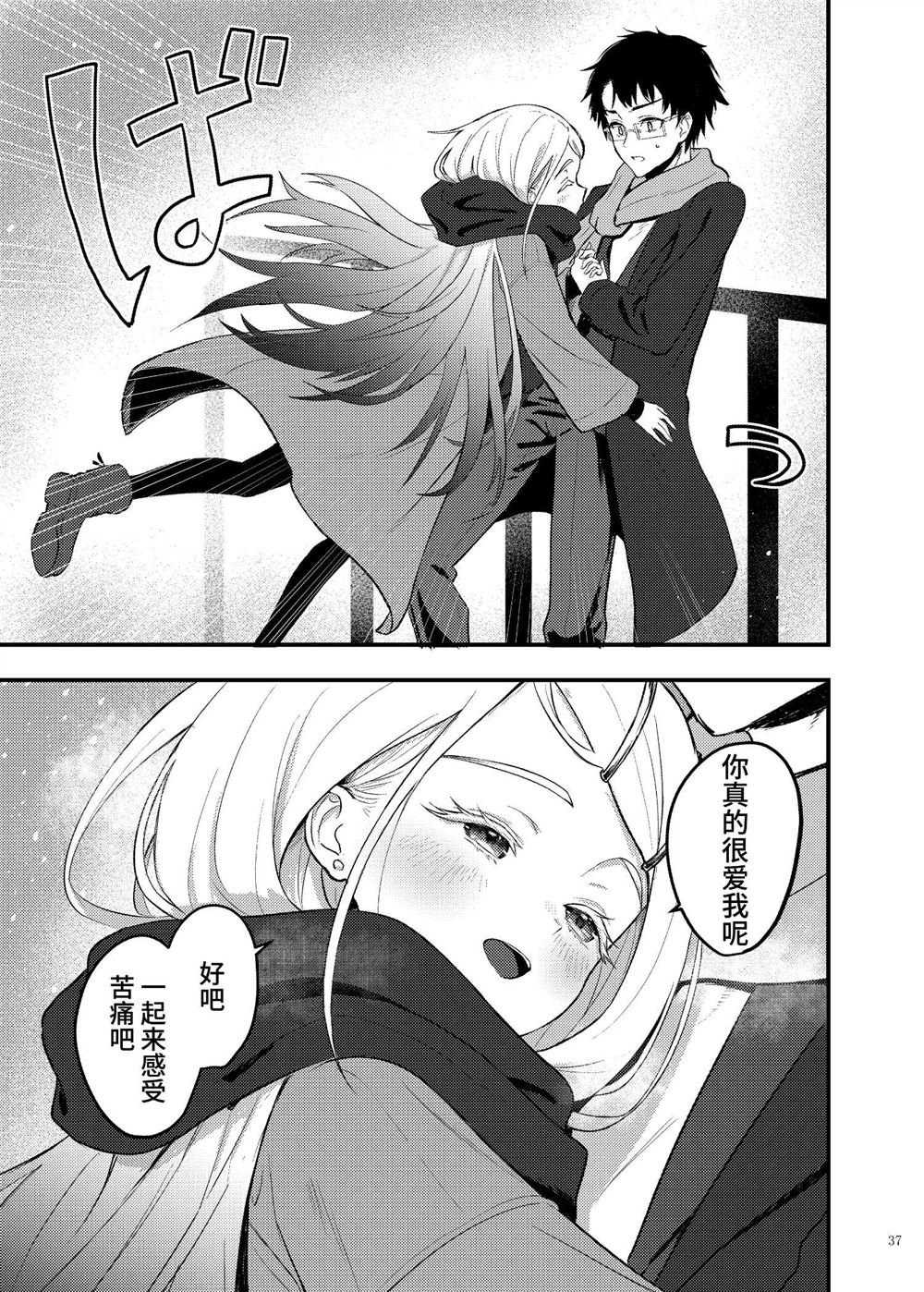 筿泽广