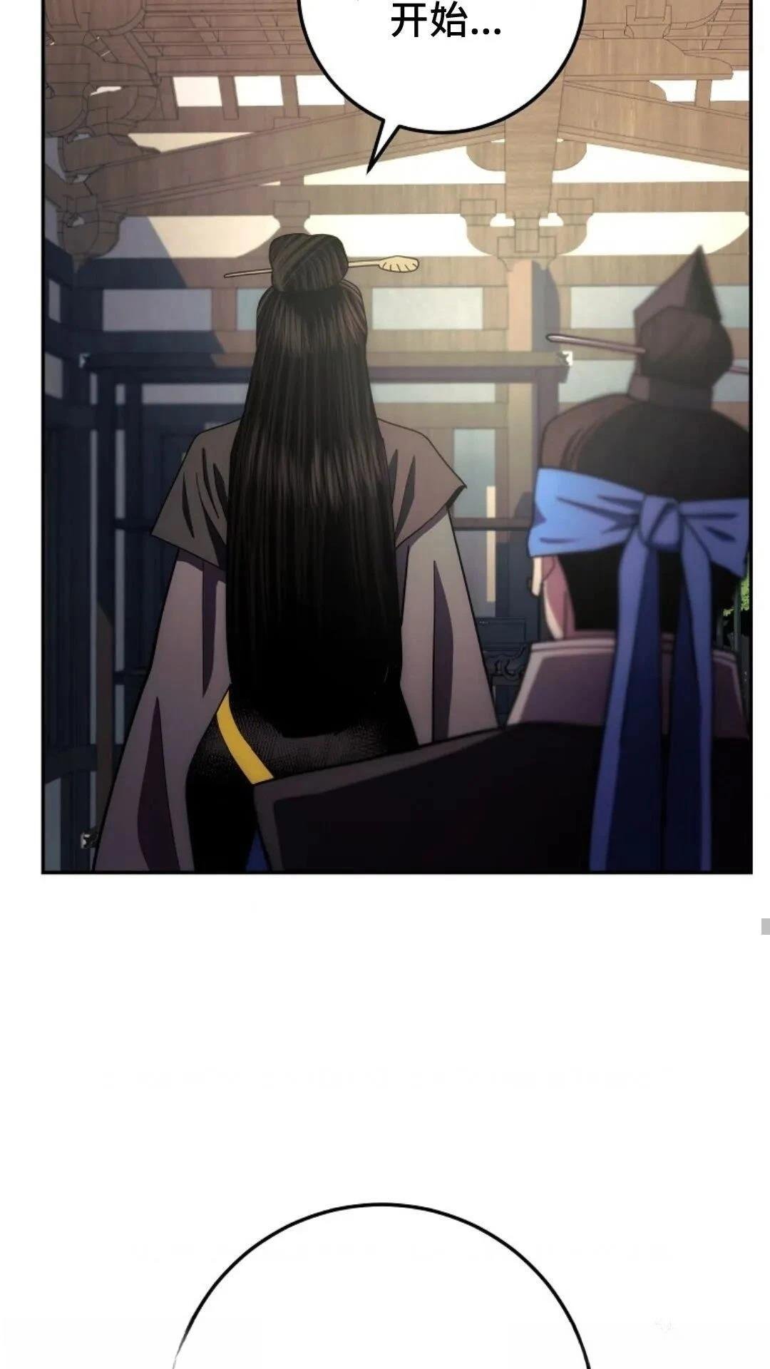 第101话