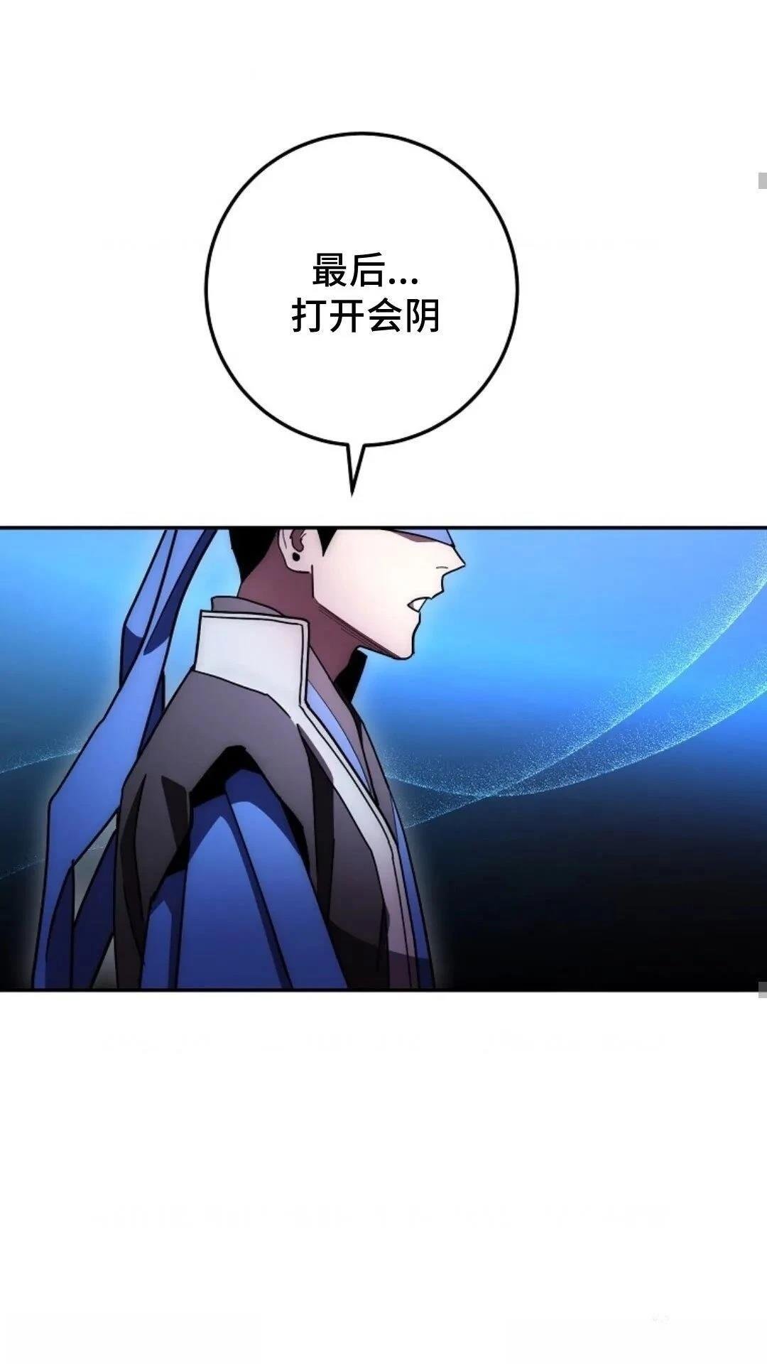 第101话