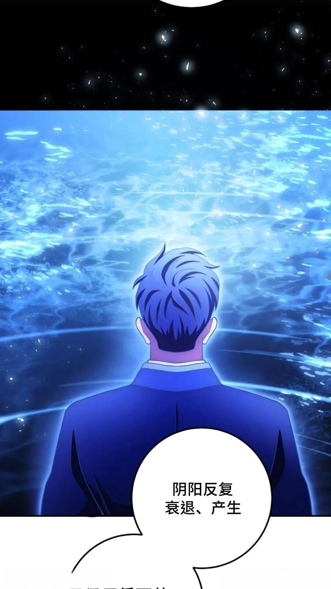第101话