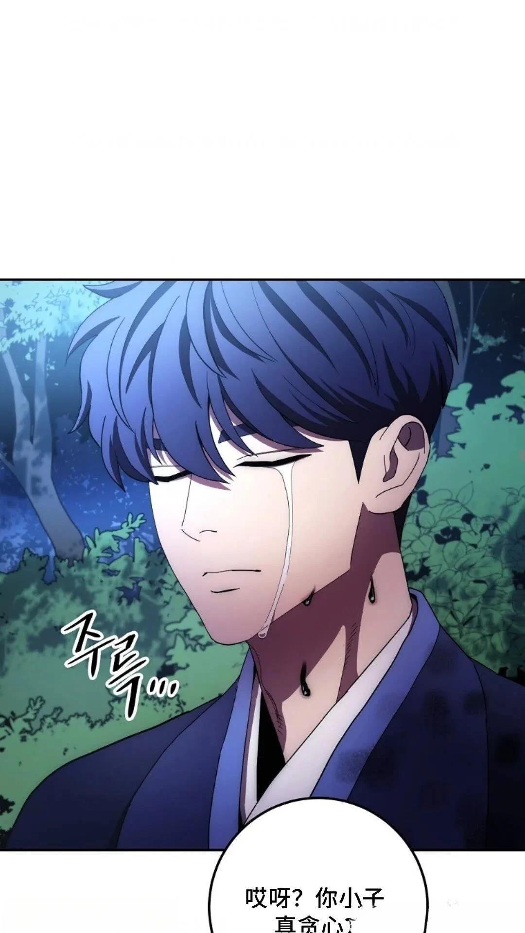 第101话
