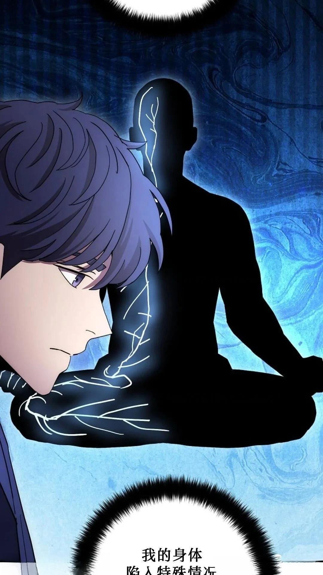 第101话