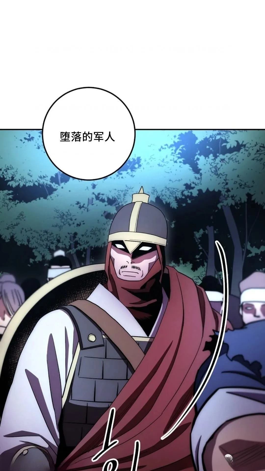 第102话