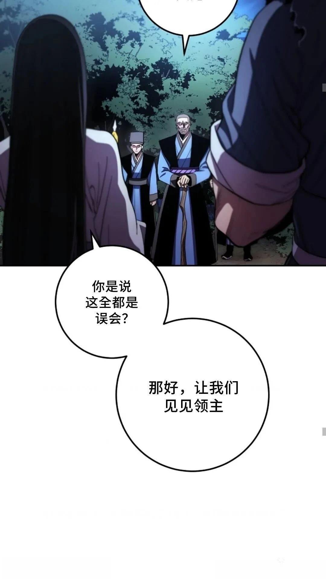 第102话