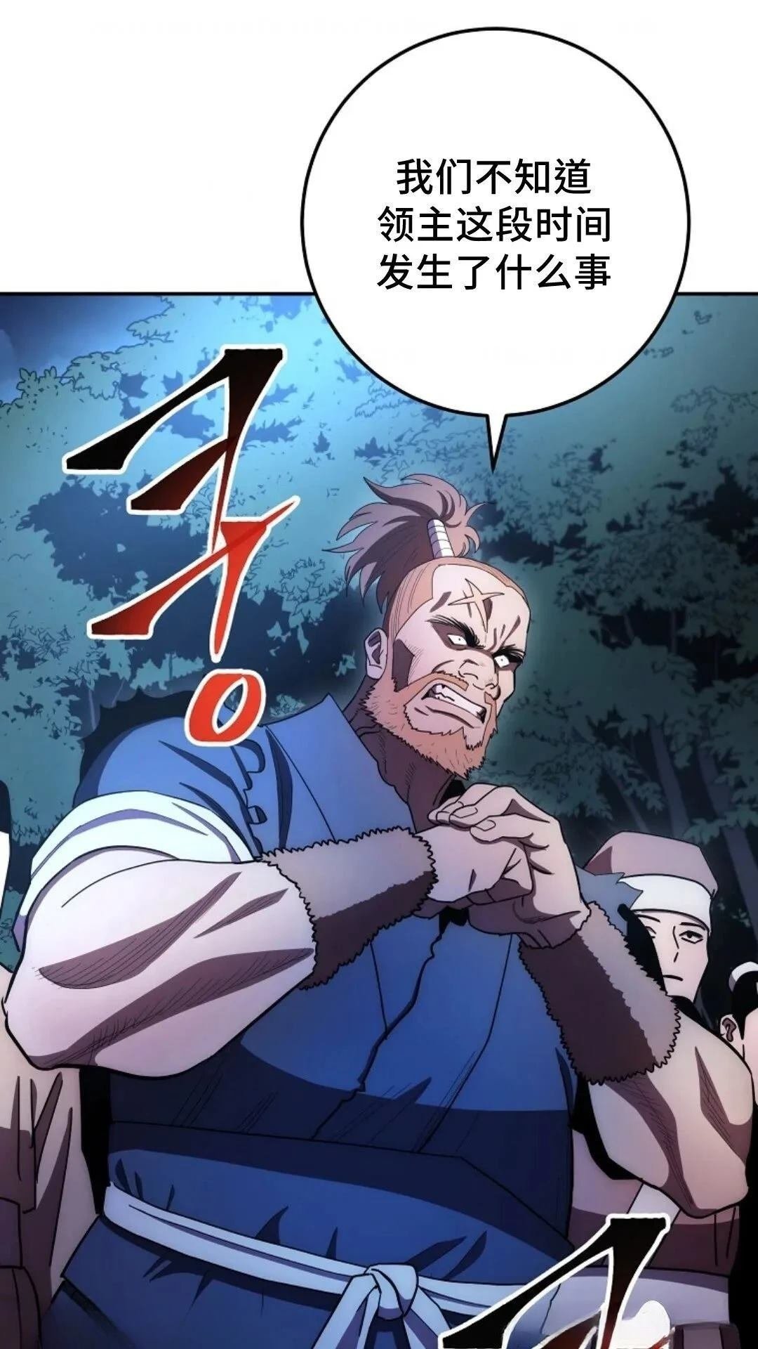第102话