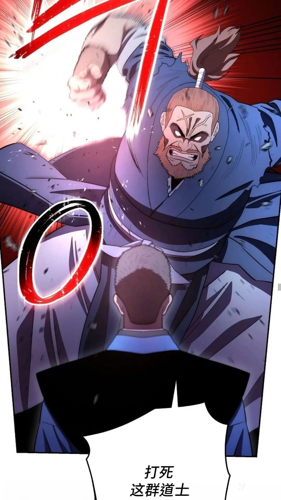 第102话