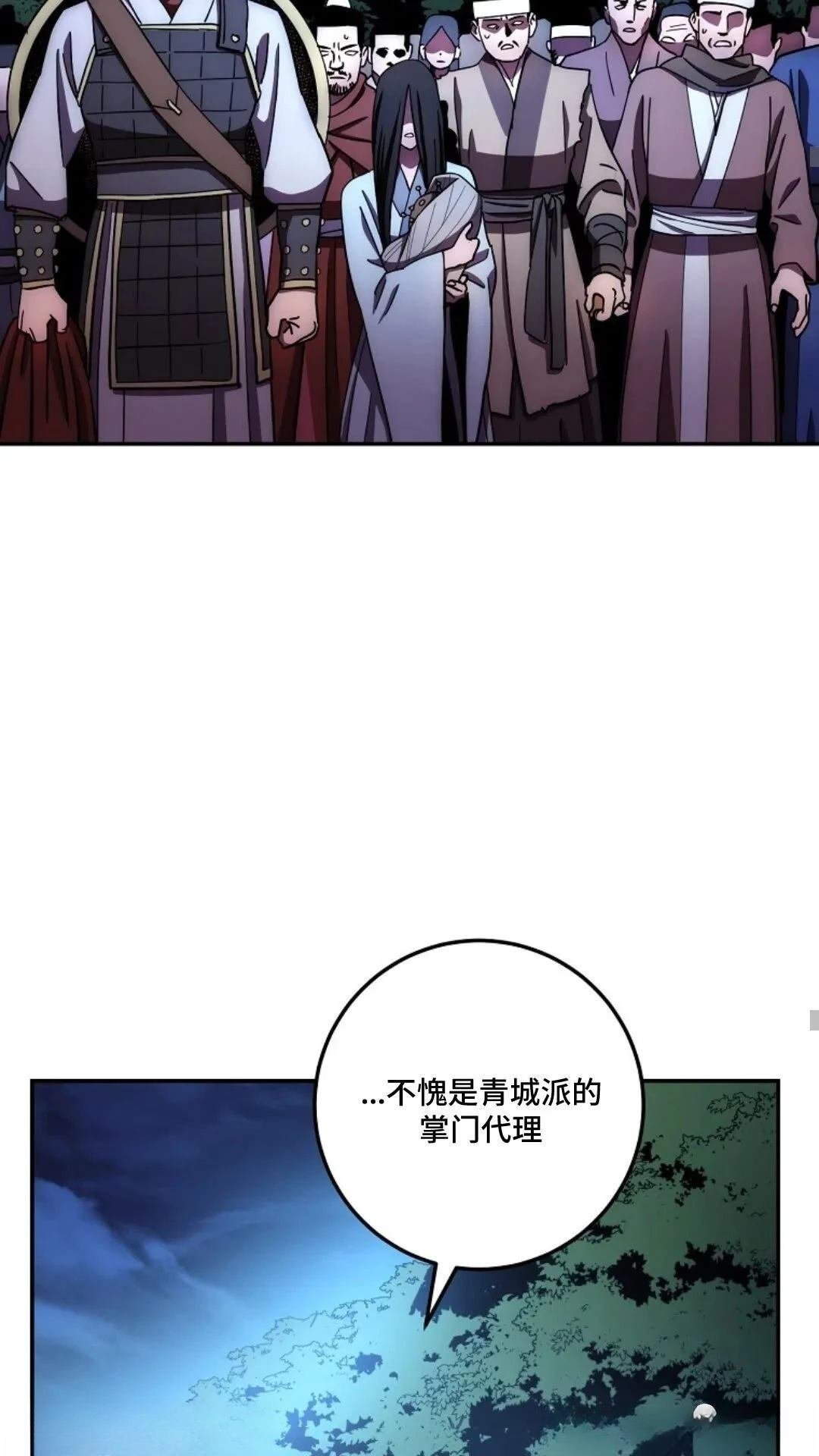 第102话