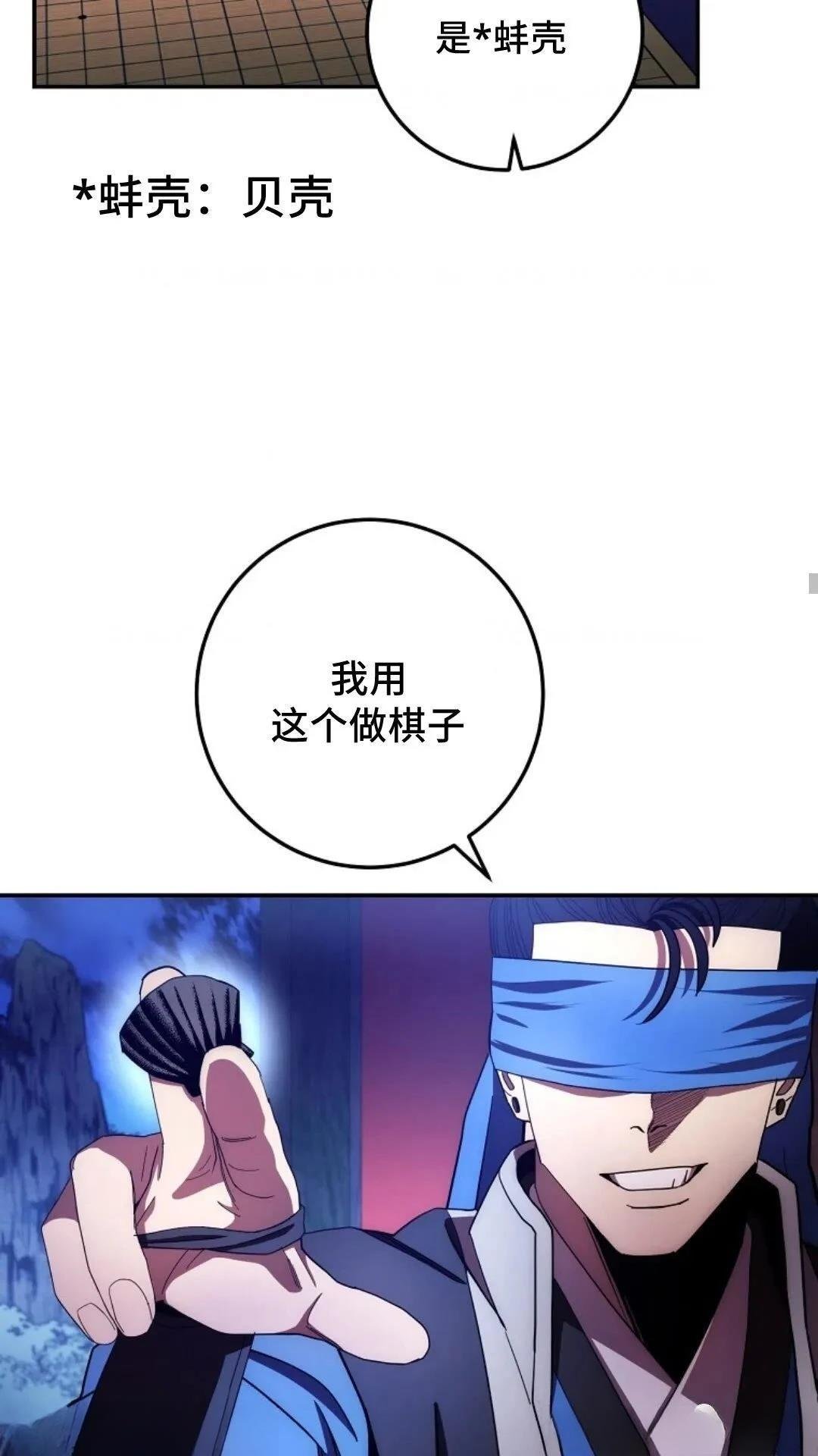 第102话