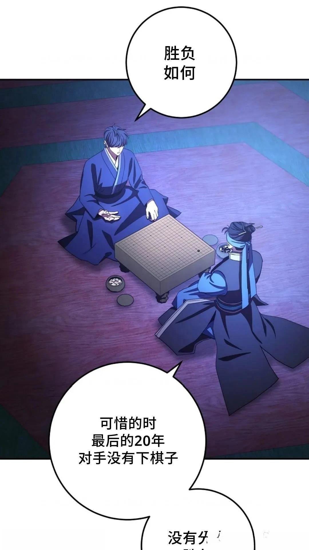 第102话