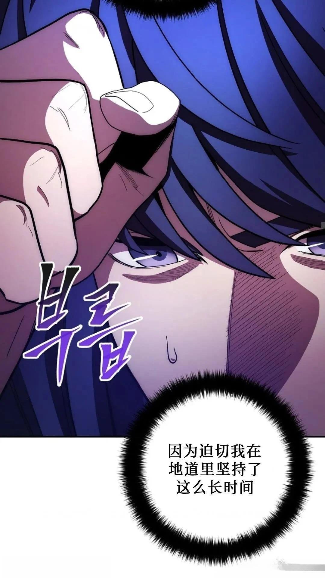 第103话