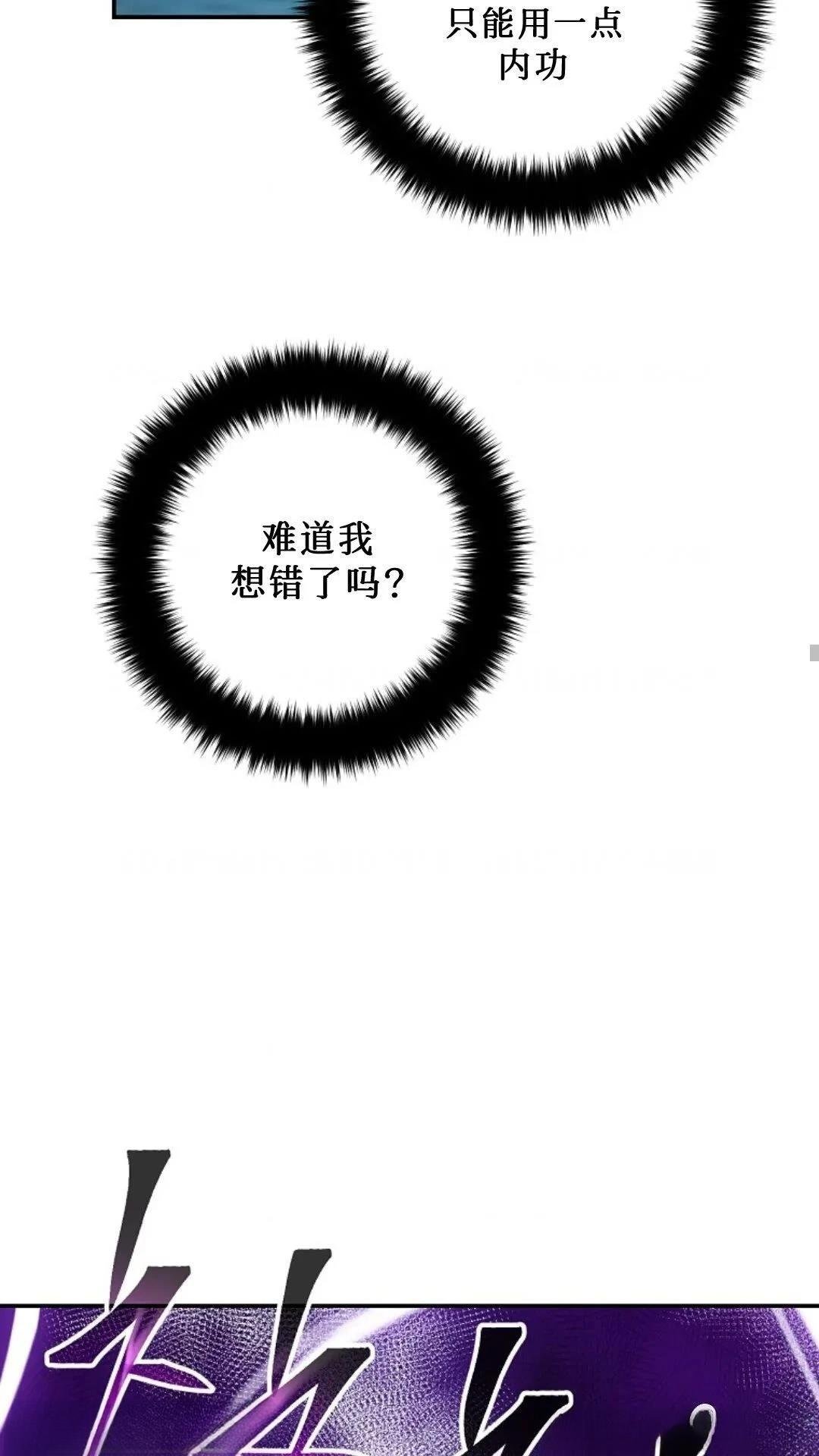 第103话