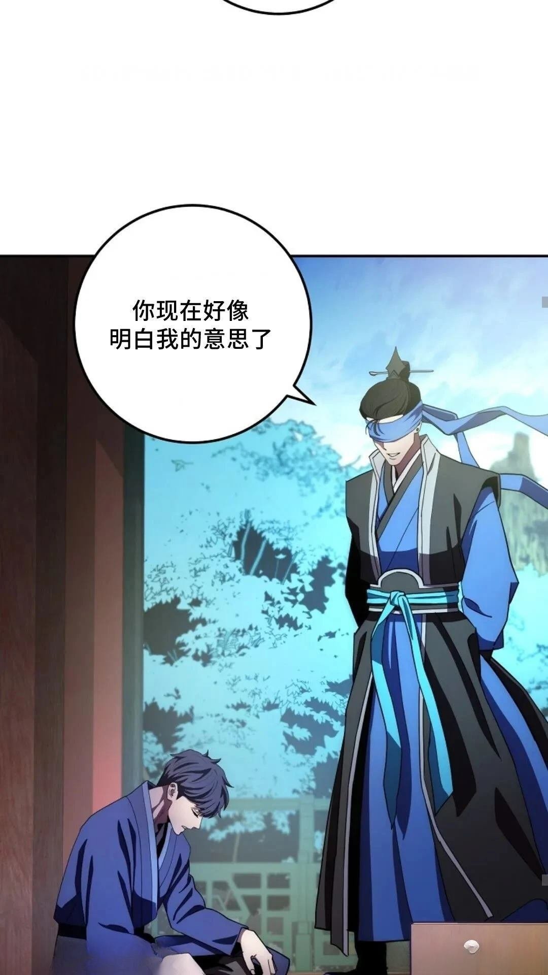 第103话