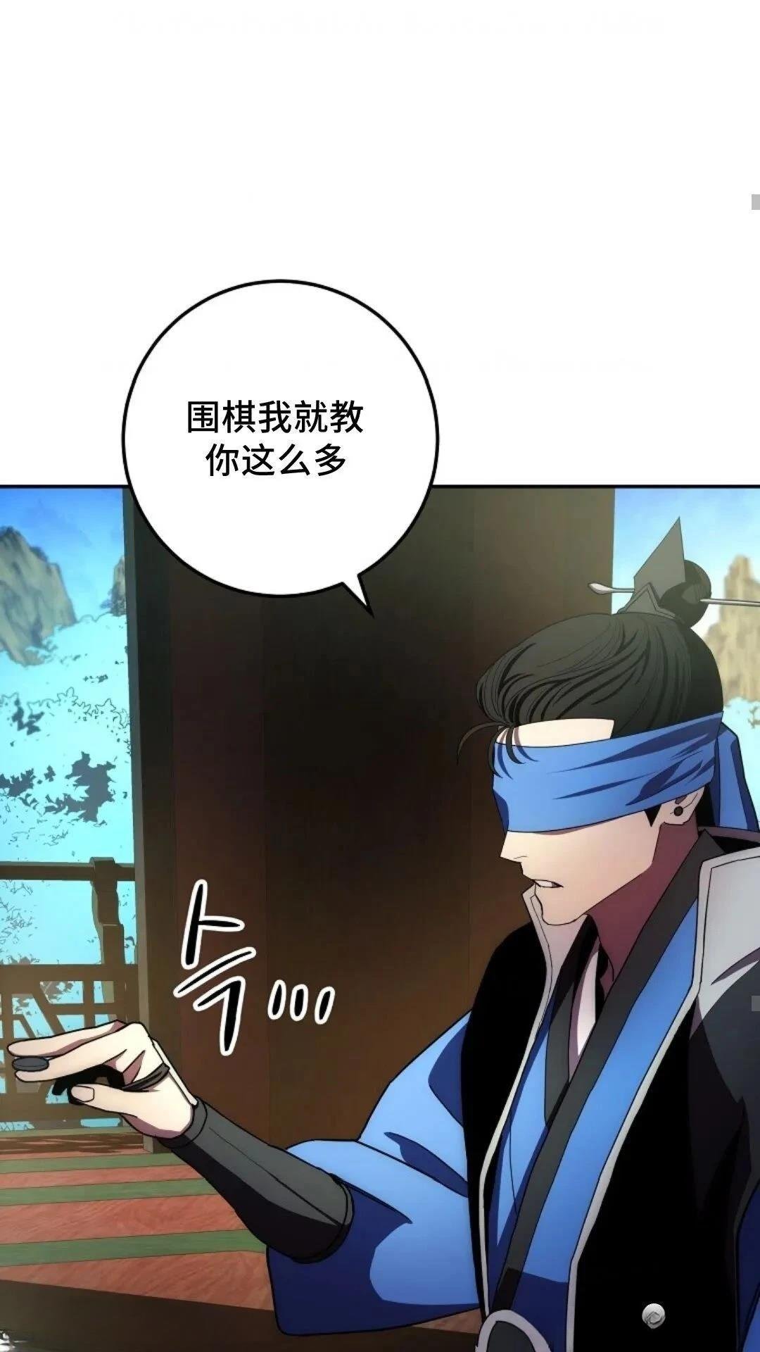 第103话