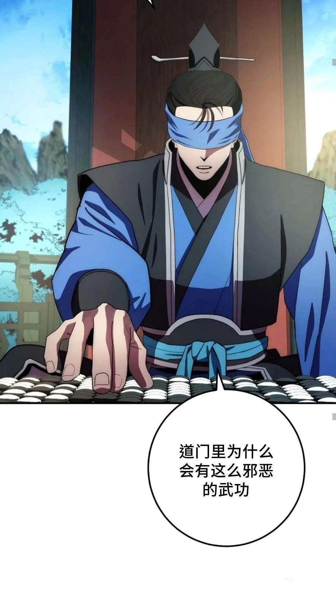 第103话