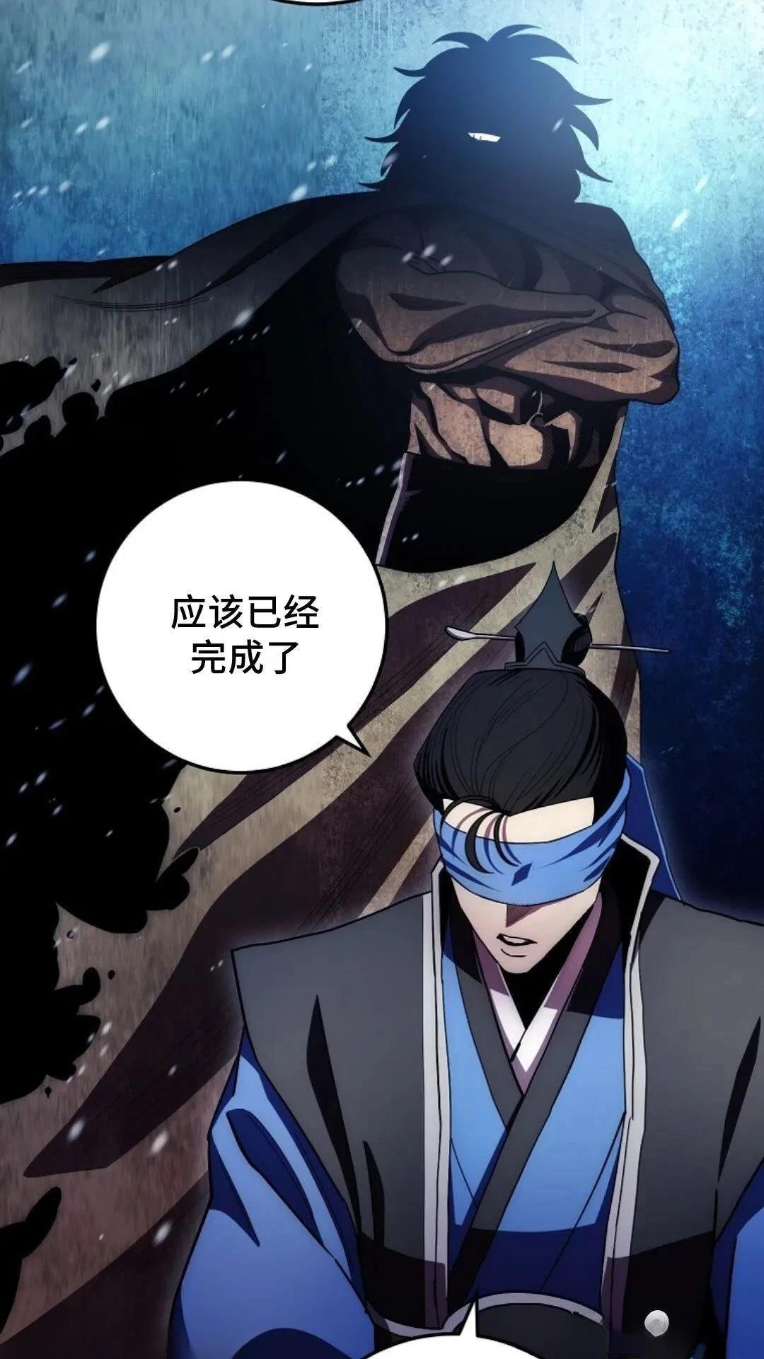 第103话