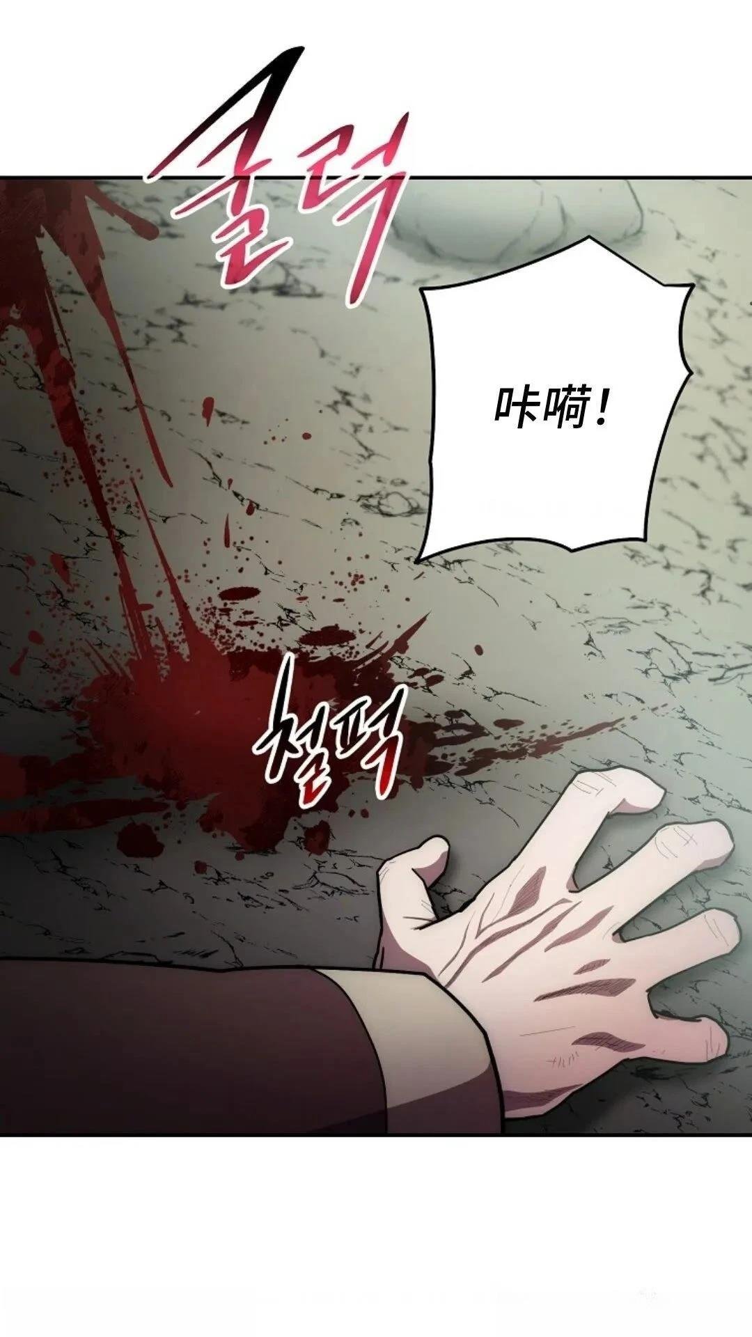 第103话