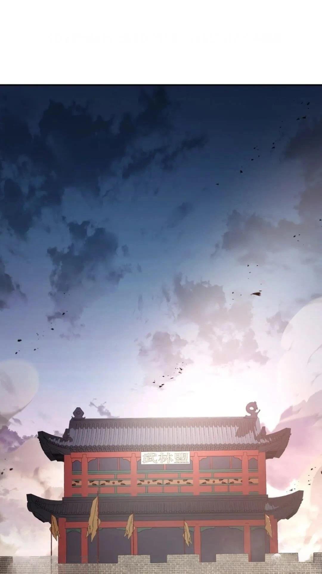 第104话