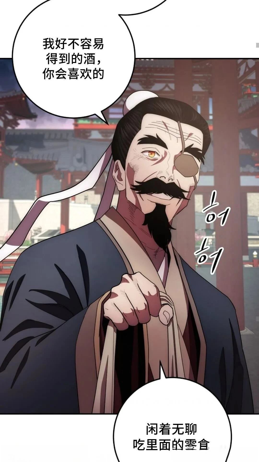 第104话