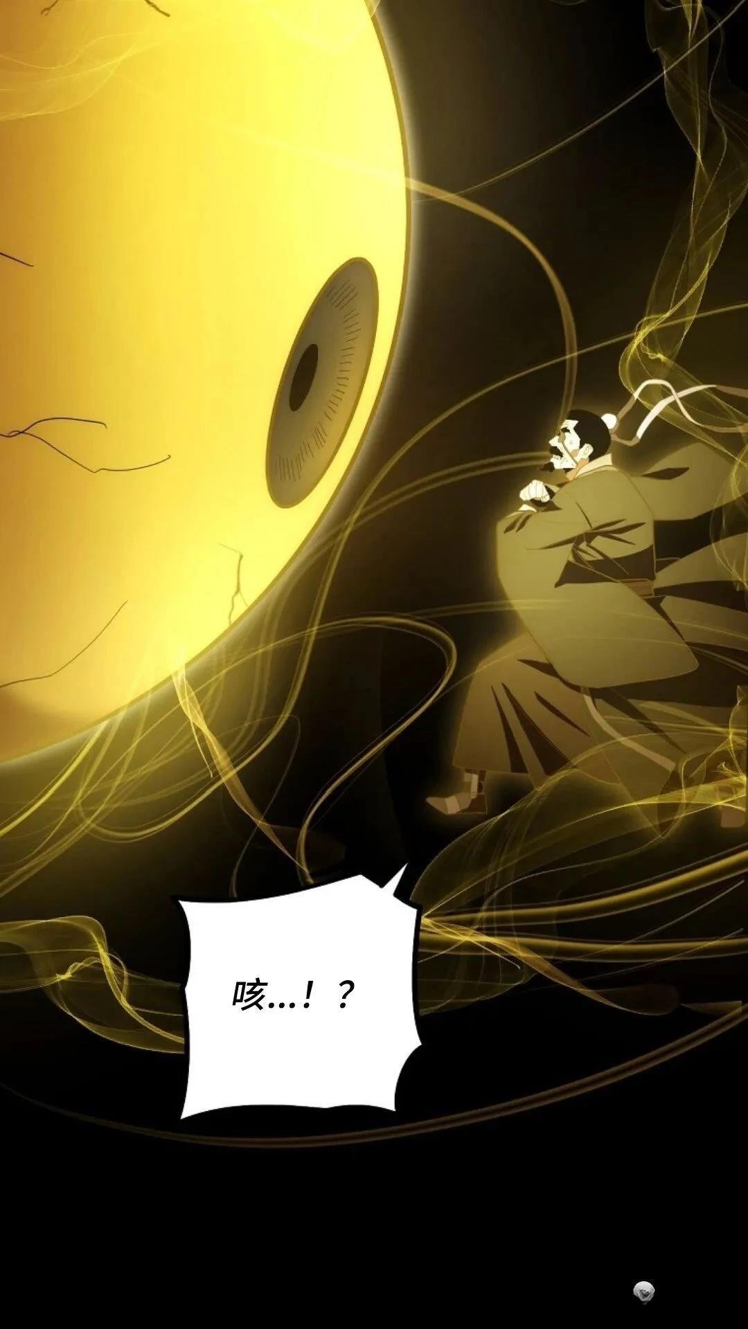 第104话
