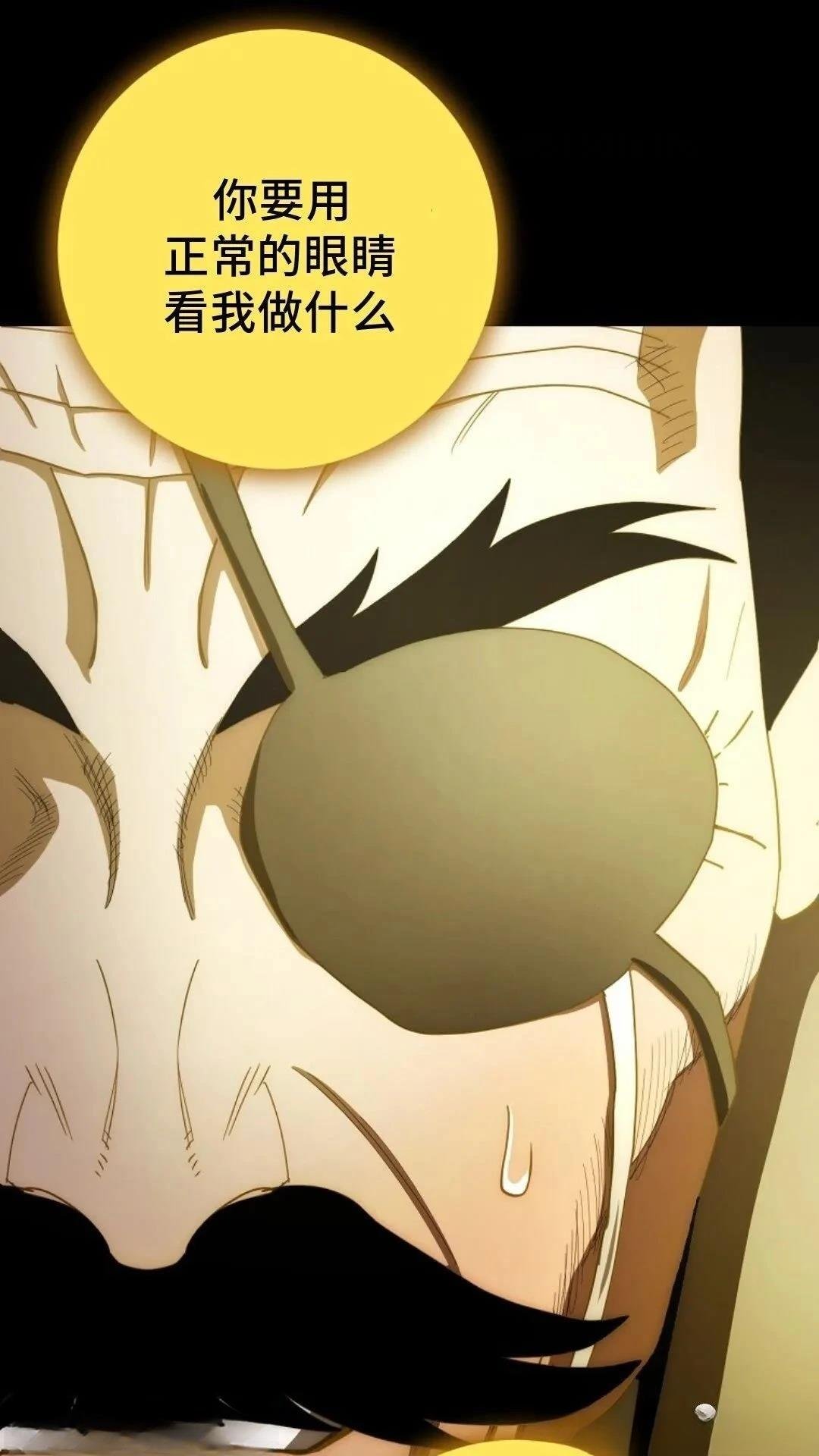 第104话