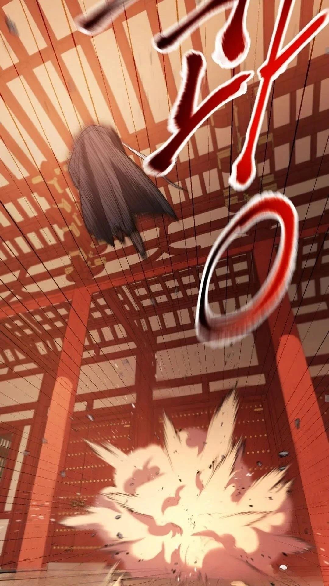 第105话