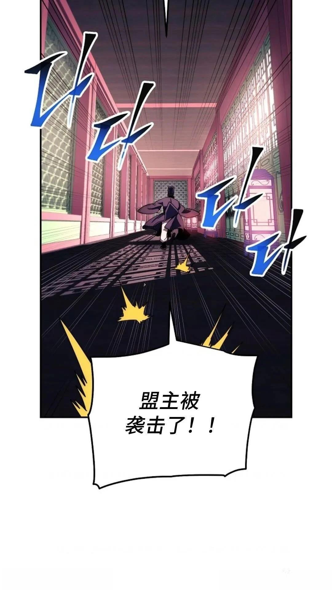 第105话