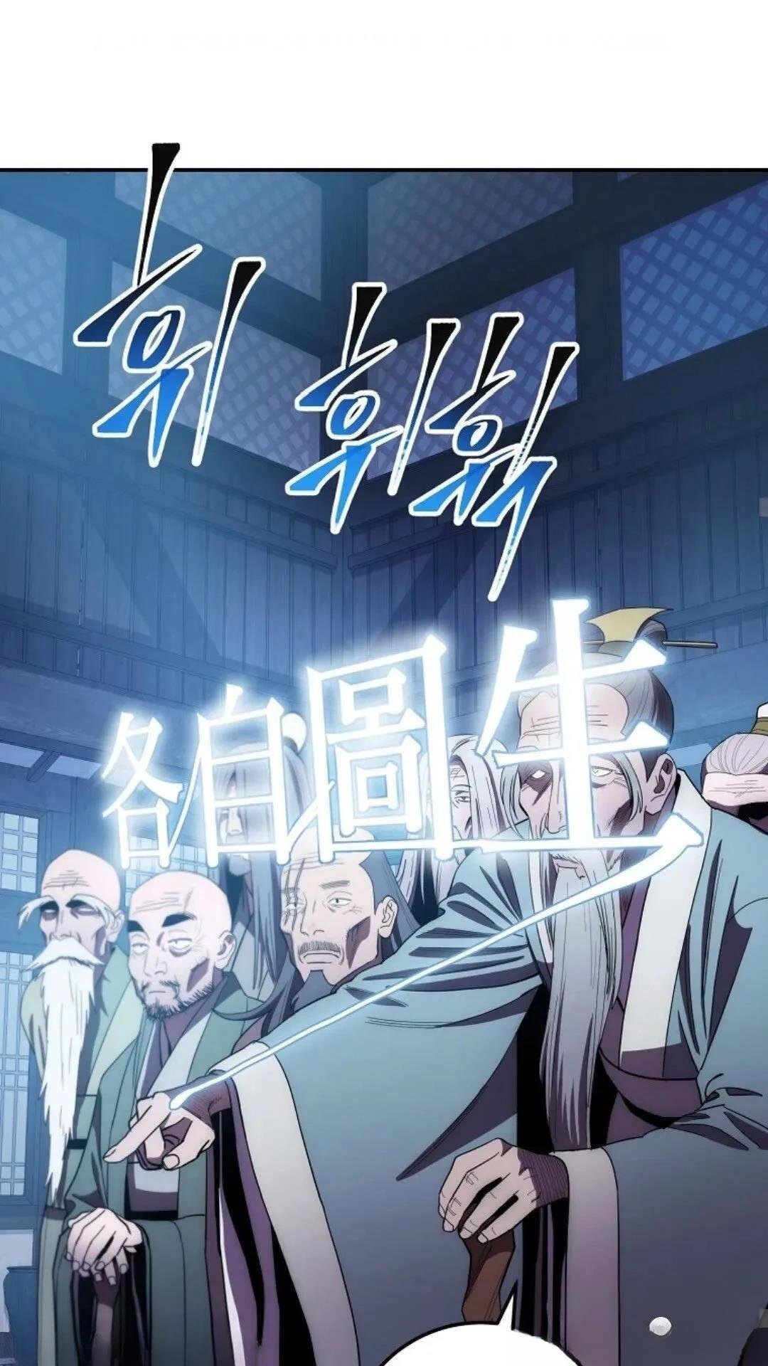 第106话