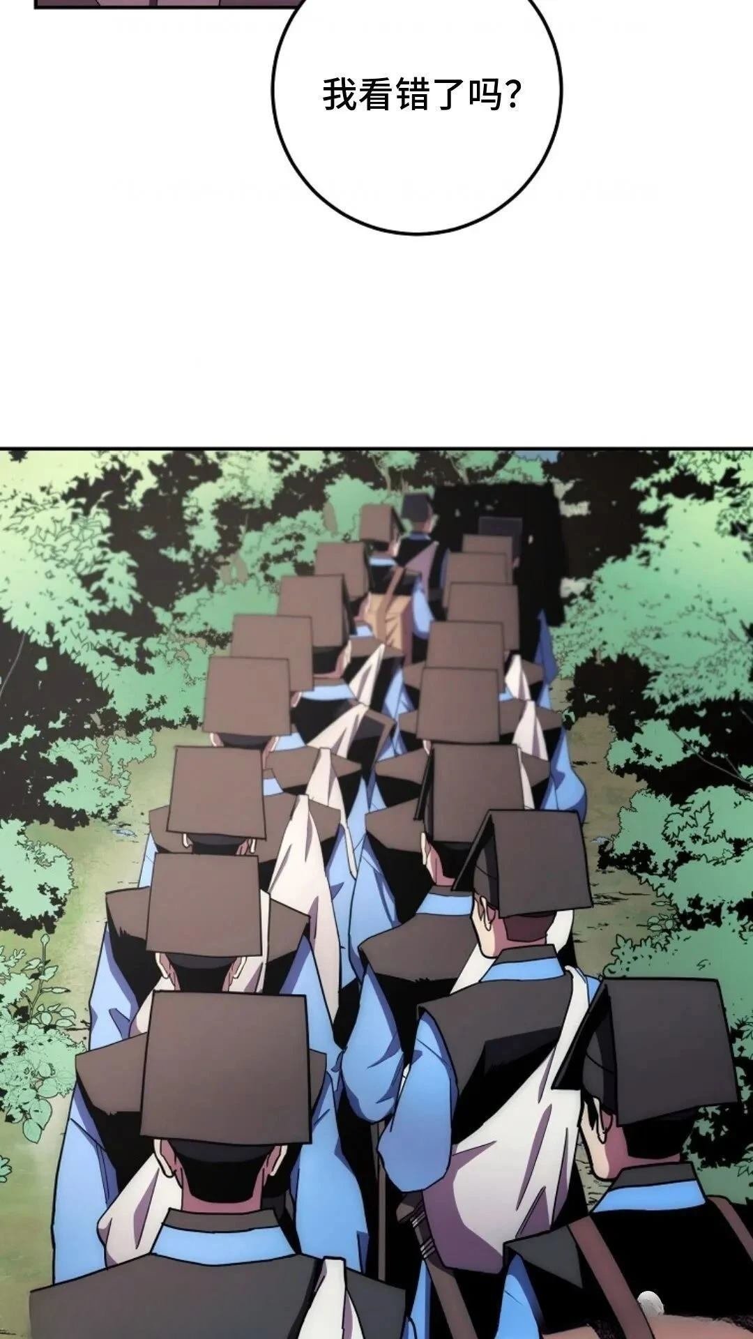 第106话