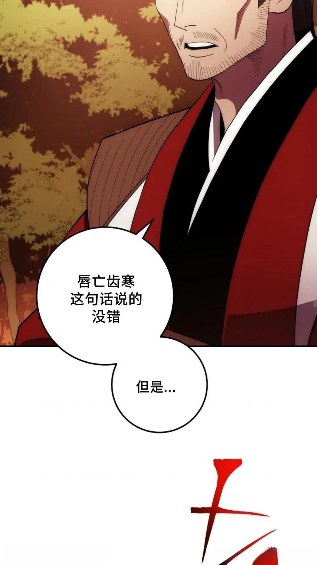 第107话