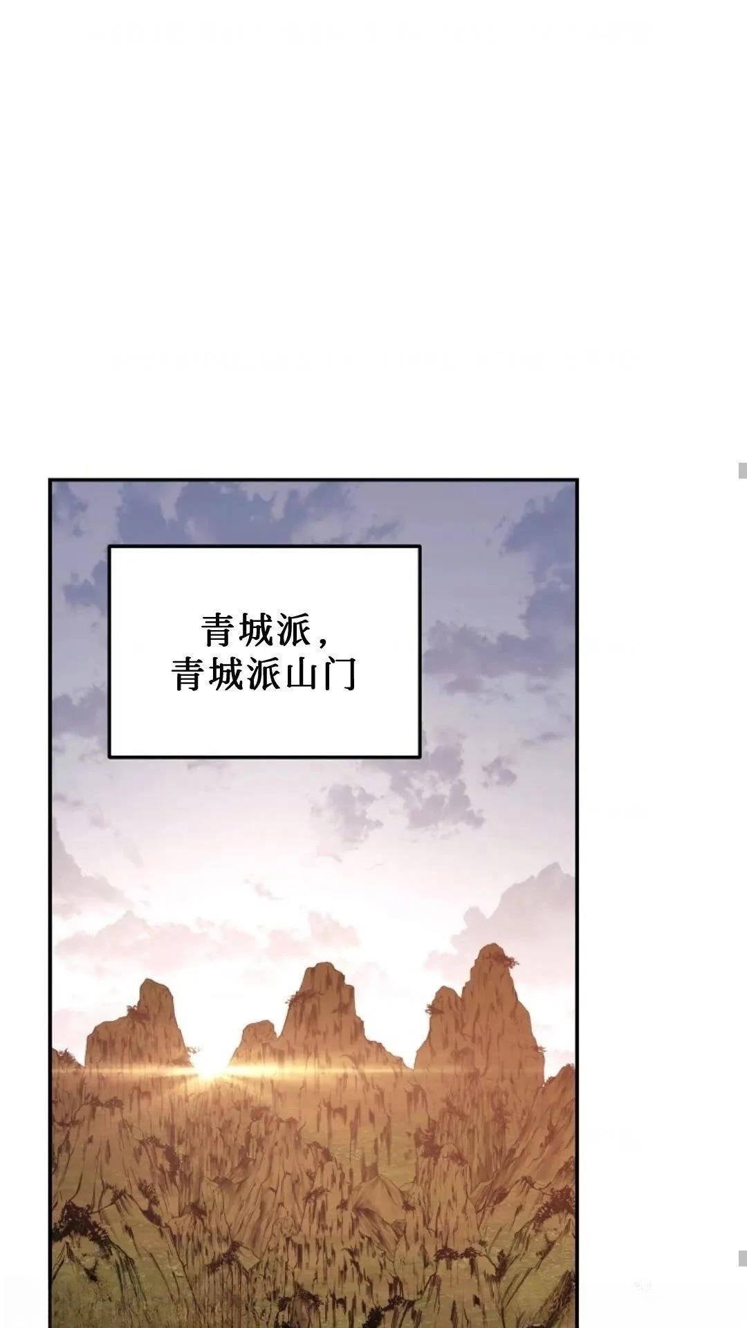 第107话