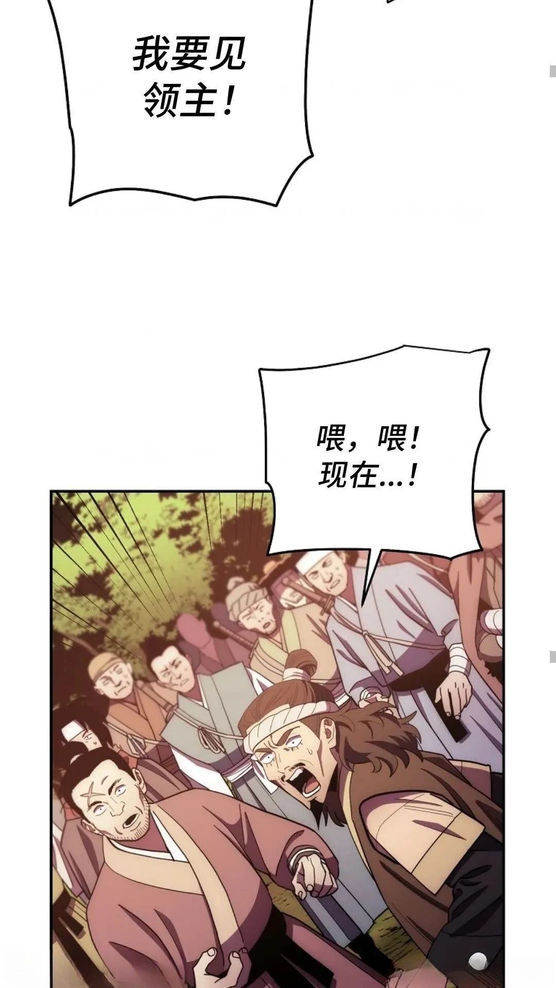 第107话